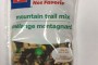 Bio Sphère brand Sprouted Trail 4 Flavours recalled
