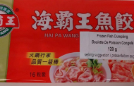 Hai Pa Wang brand Frozen Fish Dumpling recalled
