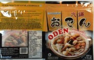 Certain Ocean Food brand seafood products recalled