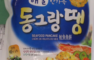 Updated Surasang and Sura brand Seafood Pancake recalled