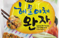 Choripdong brand frozen seafood products recalled
