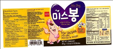 Wang Korea brand fish sausage products recalled
