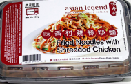 Updated: Asian Legend brand Fried Noodles recalled