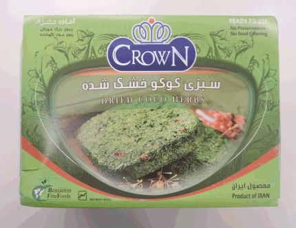 Crown brand Dried Coco Herbs recalled