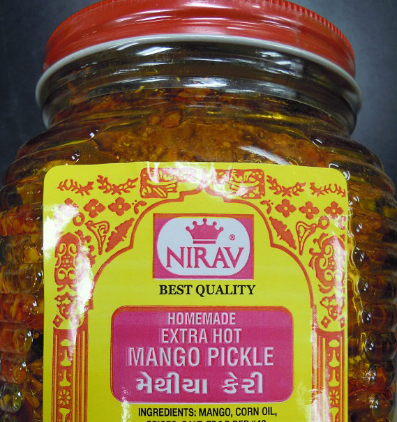Updated recall: Nirav brand products recalled
