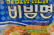 Paldo brand Bibim Men Oriental Style Noodle Korean Spicy Taste recalled
