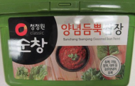 Korean seasoned soybean paste products recalled