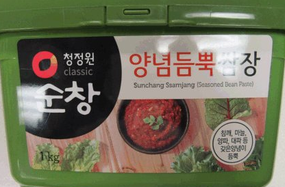 Korean seasoned soybean paste products recalled