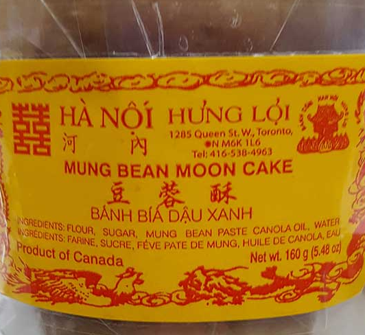 Ha Noi brand Mung Bean Moon Cake recalled