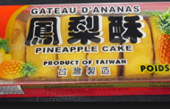 Updated Recall: Golden Buffalo brand Pineapple Cake and Green Tea Cake recalled