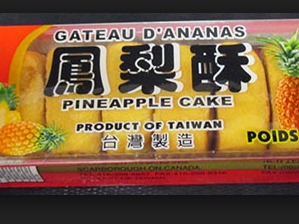 Golden Buffalo brand Pineapple Cake recalled