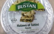 Updated Recall:Bustan brand Halawa of Tahini Pistachio recalled due to Salmonella