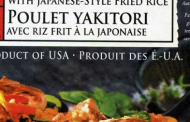 Ready-to-eat Ajinomoto brand Yakitori Chicken with Japanese-Style Fried Rice recalled