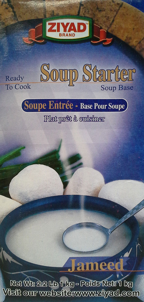 Ziyad brand Soup Starter Soup Base – Jameed recalled due to undeclared milk