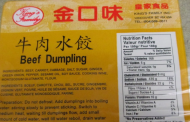 Various King’s Family brand dumplings recalled