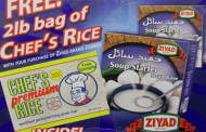 Updated (Allergen) Ziyad brand Soup Starter Soup Base