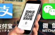 Galleria Supermarket Accepts WeChat Pay & Alipay in GTA