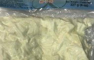 Updated: Coconut Tree brand Shredded Young Coconut recalled