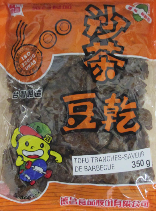 Updated: Te Chang Food brand tofu products recalled