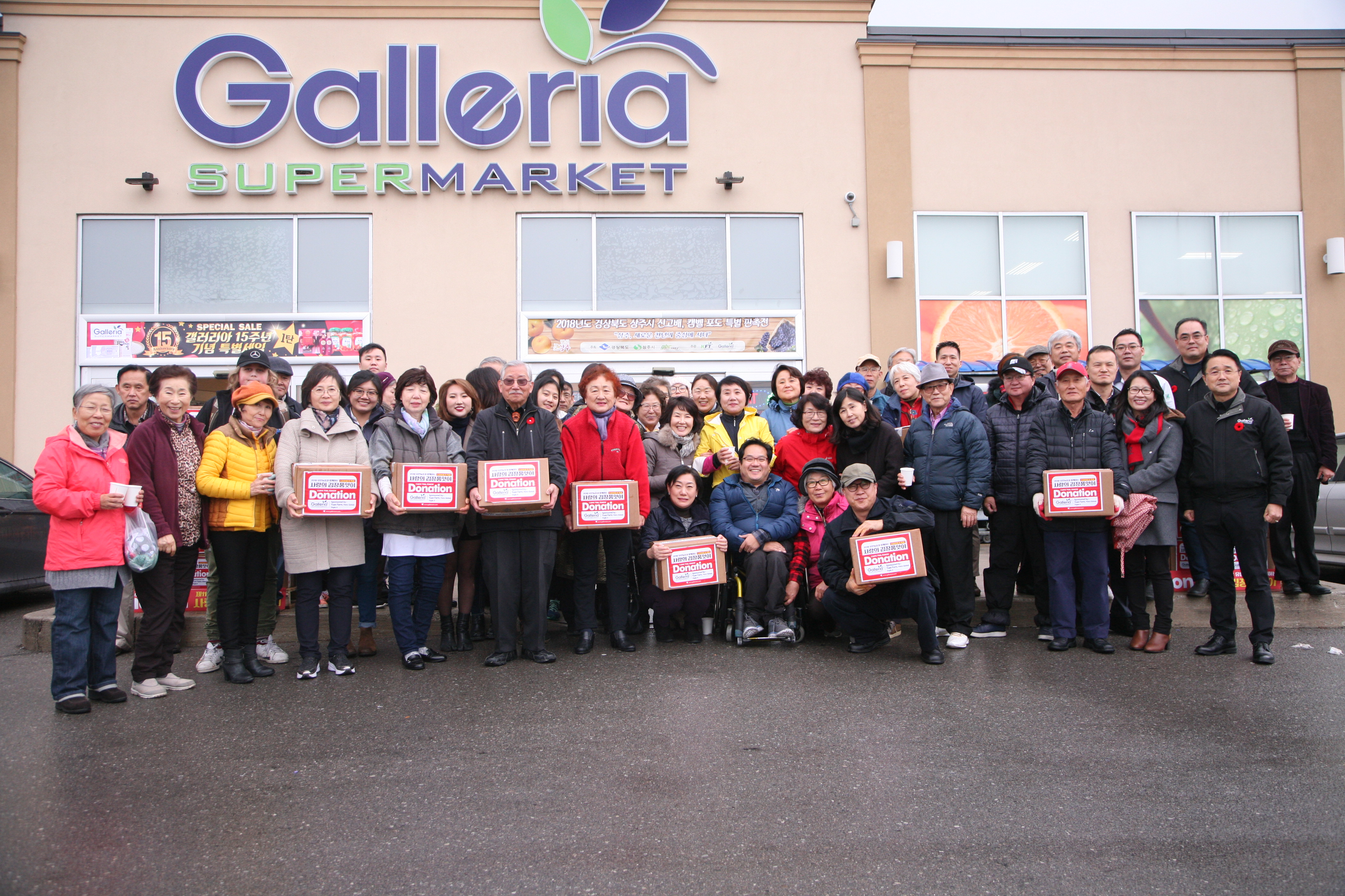 Galleria's Gives Back with Kimchi Event and Donation