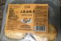 Sanwu brand Spicy Hot Bean Curd recalled due to undeclared sesame and wheat