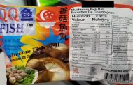 Updated Food Recall Warning (Allergen) - QQ Fish brand Mushroom Fish Ball due to undeclared egg