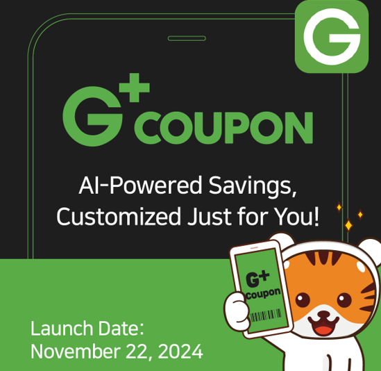 Galleria Supermarket Launches AI-Powered G+ Coupon to Enhance Customer Service